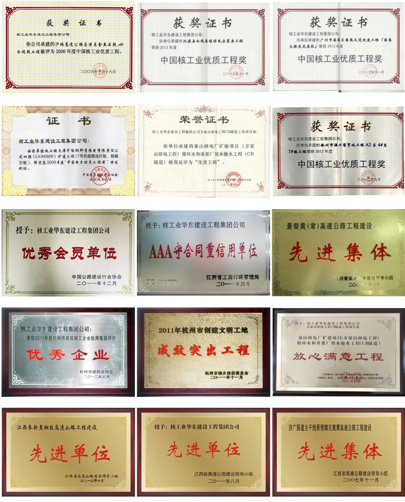 0b42b736-5b35-43aa-ad70-84c1bc93707c.jpg
