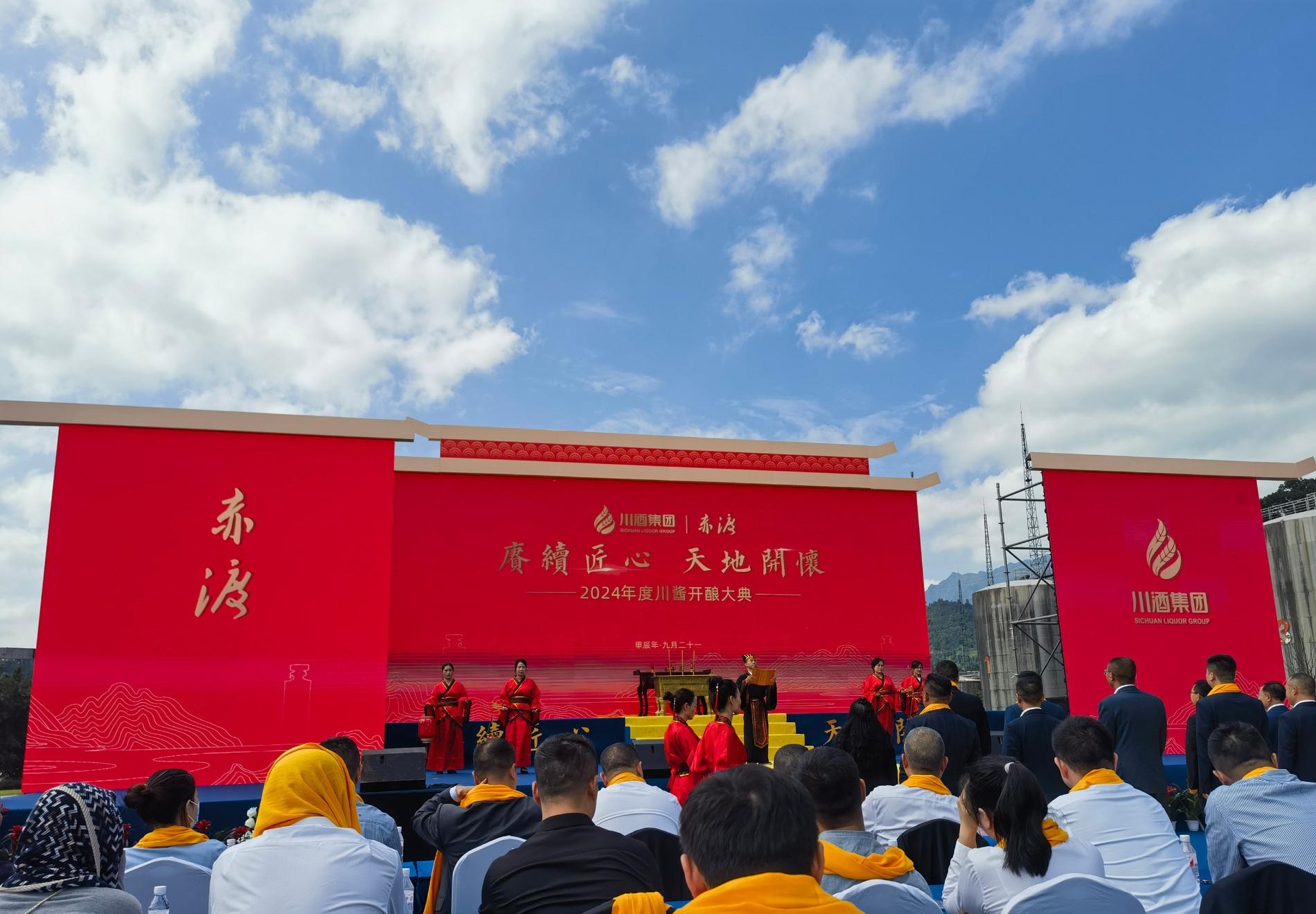 fd243743-a86f-4afc-aad8-3ab10367e4de.jpg