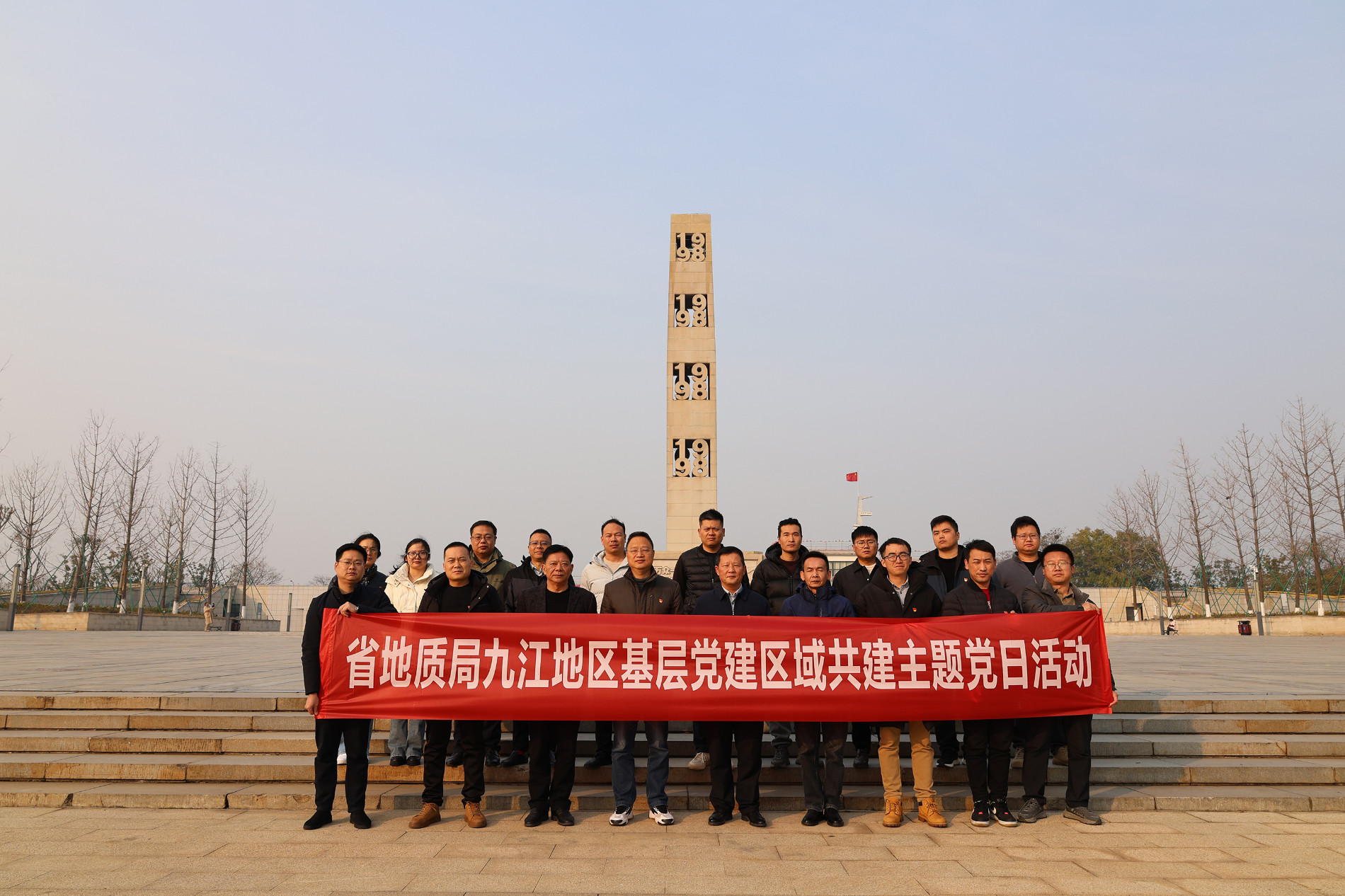 7750d8b7-e5e2-42dc-bcec-5fdcb1bd8e54.jpg