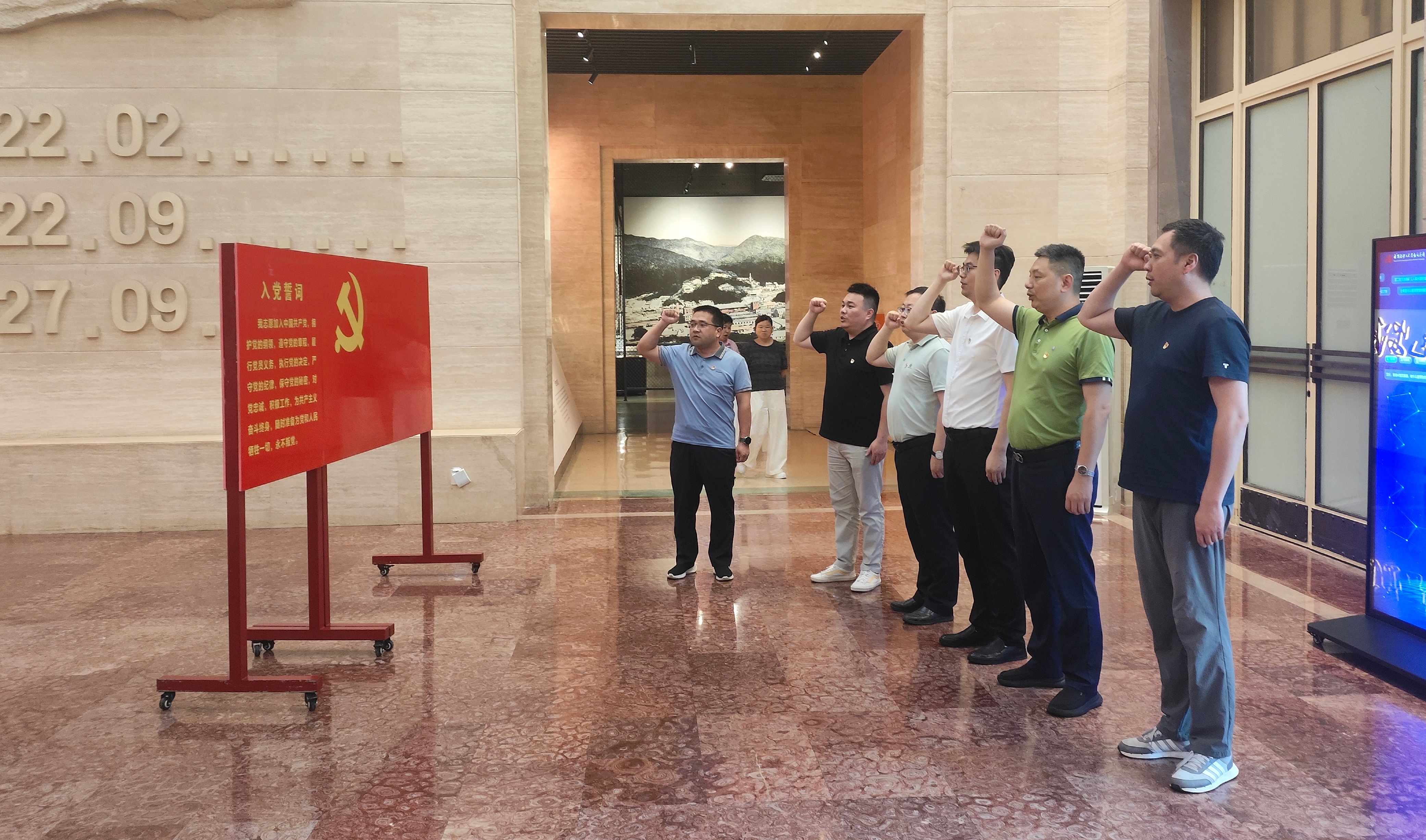 活动现场.jpg 活动现场.jpg