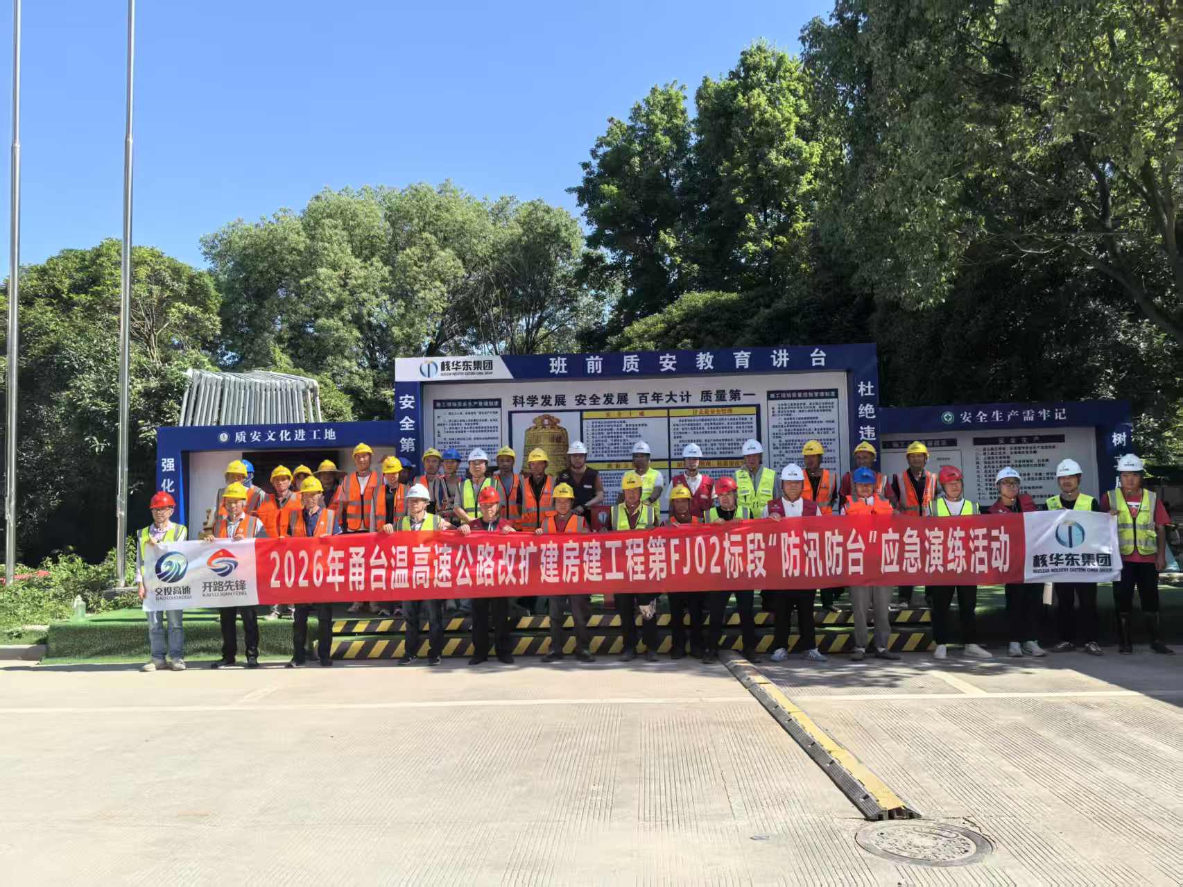 活动现场.jpg 活动现场.jpg