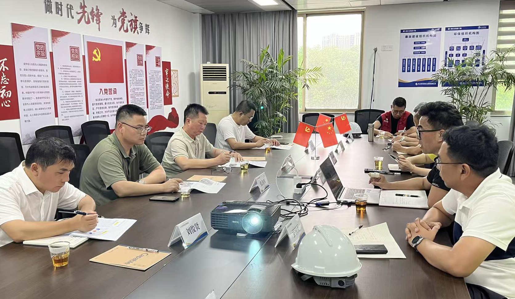 座谈会现场.jpg