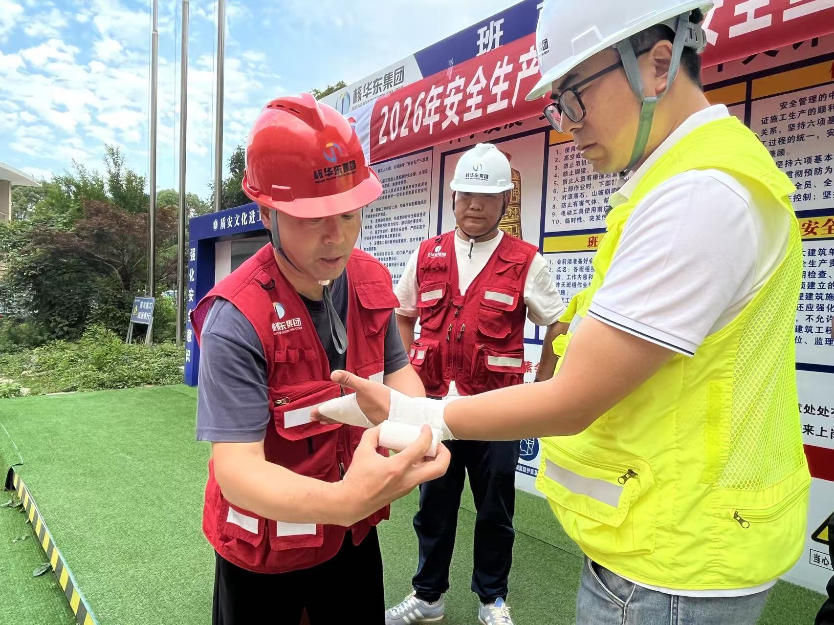 甬台温项目.jpg 甬台温项目.jpg
