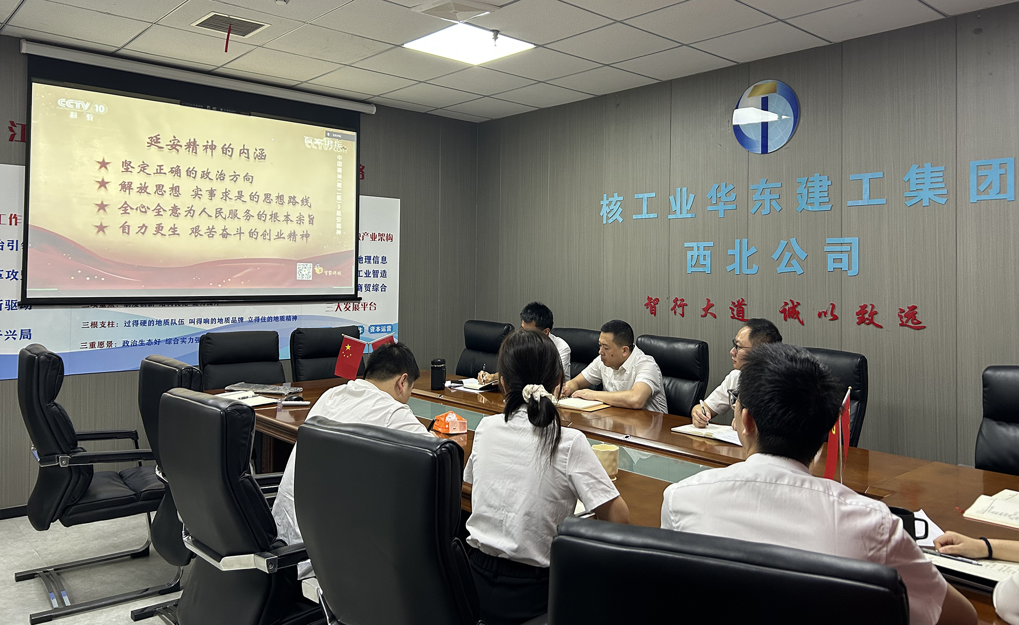 西北公司活动现场.jpg