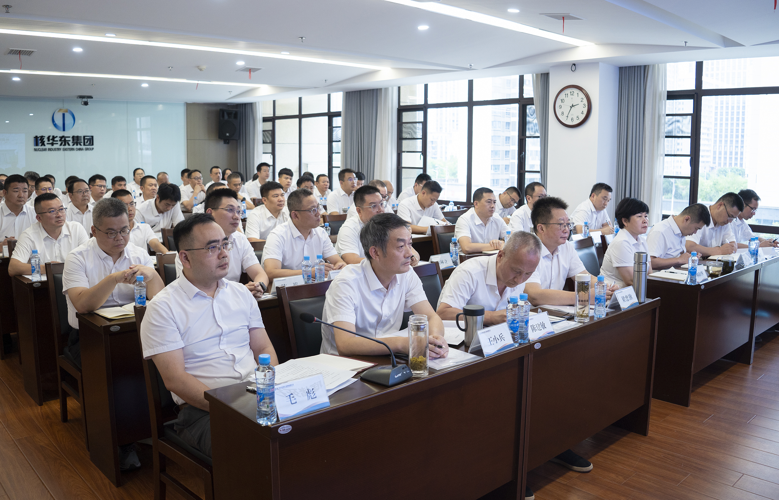 认真聆听培训.jpg 认真聆听培训.jpg
