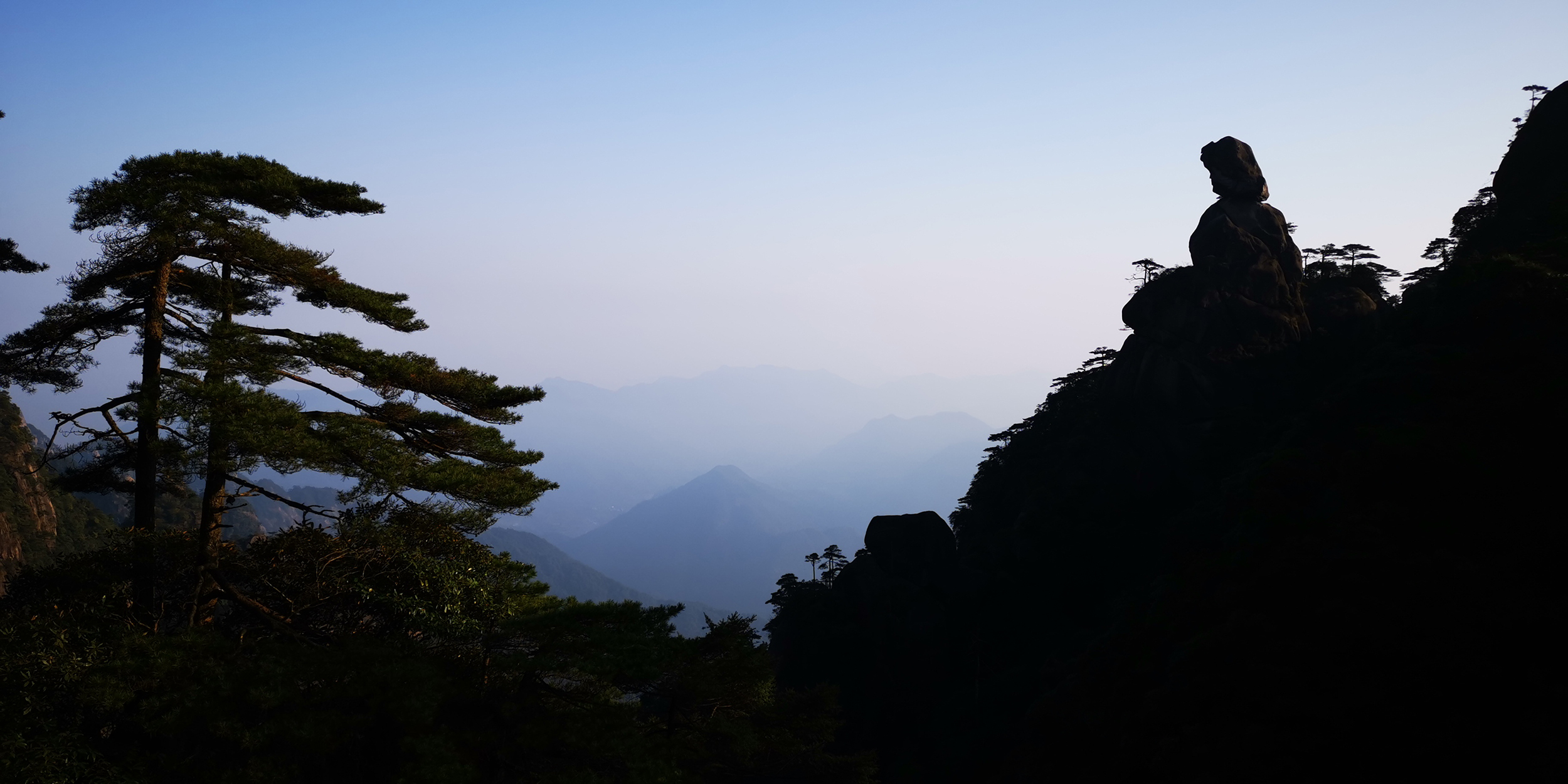 三清山 王忠兴.jpg